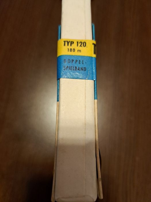 Магнитни ленти  нови