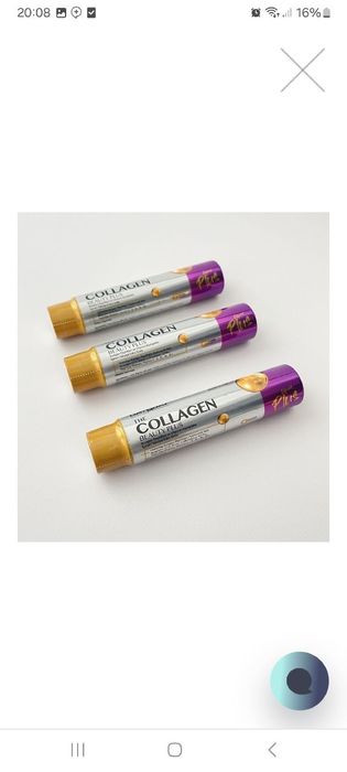 DAY2DAY Kollagen BEAUTY PLUS 30шт Турция.