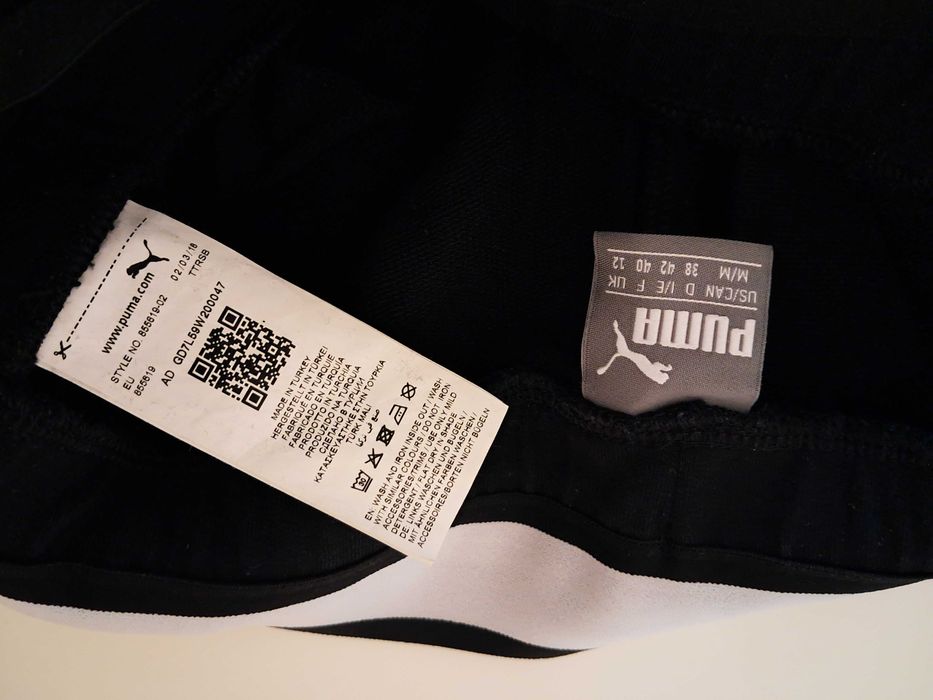 Puma дамски анцунг М