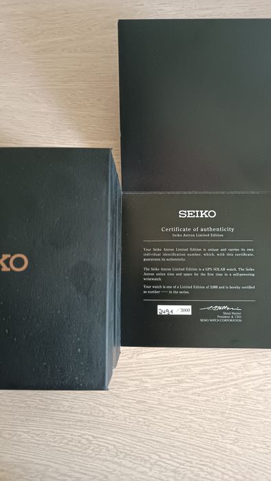 Часы "SEIKO" Astron Solar