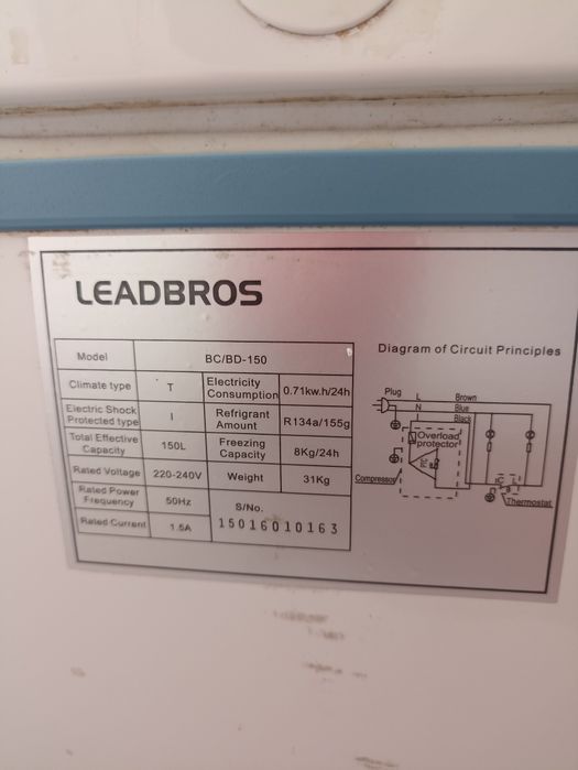 Продам морозильную камеру (ларь)