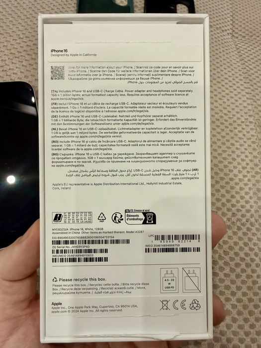 Продавам Iphone 16 128gb
