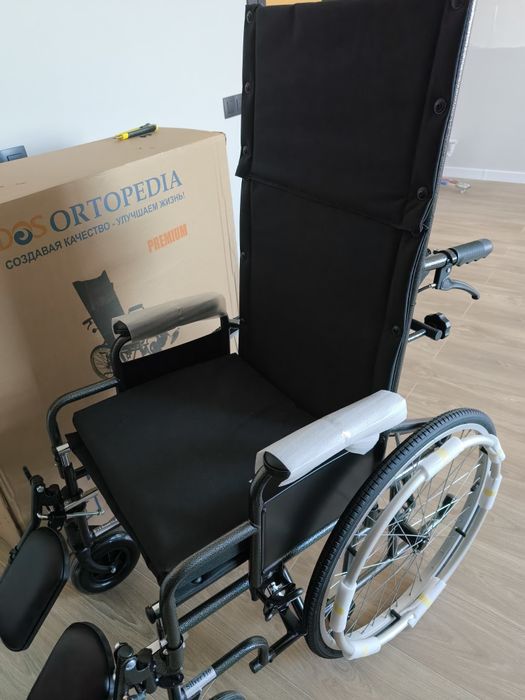 Инвалидную коляску