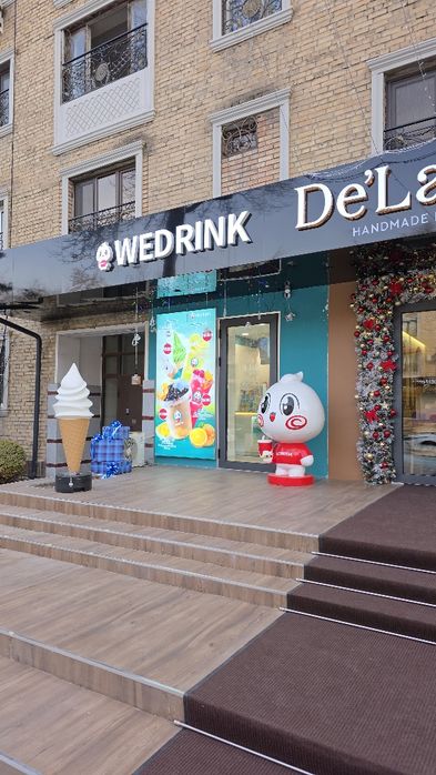 Продаётся точка WEDRINK на Ц-1