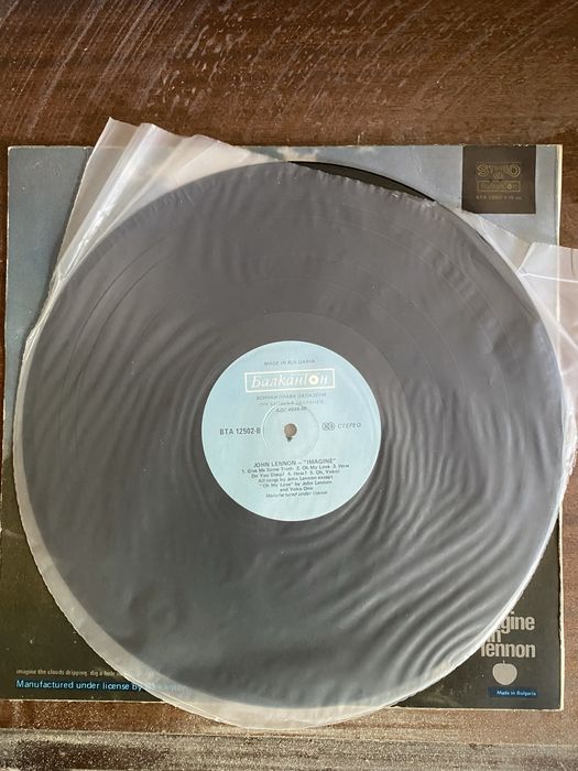 Грамофонна плоча Джон Ленън