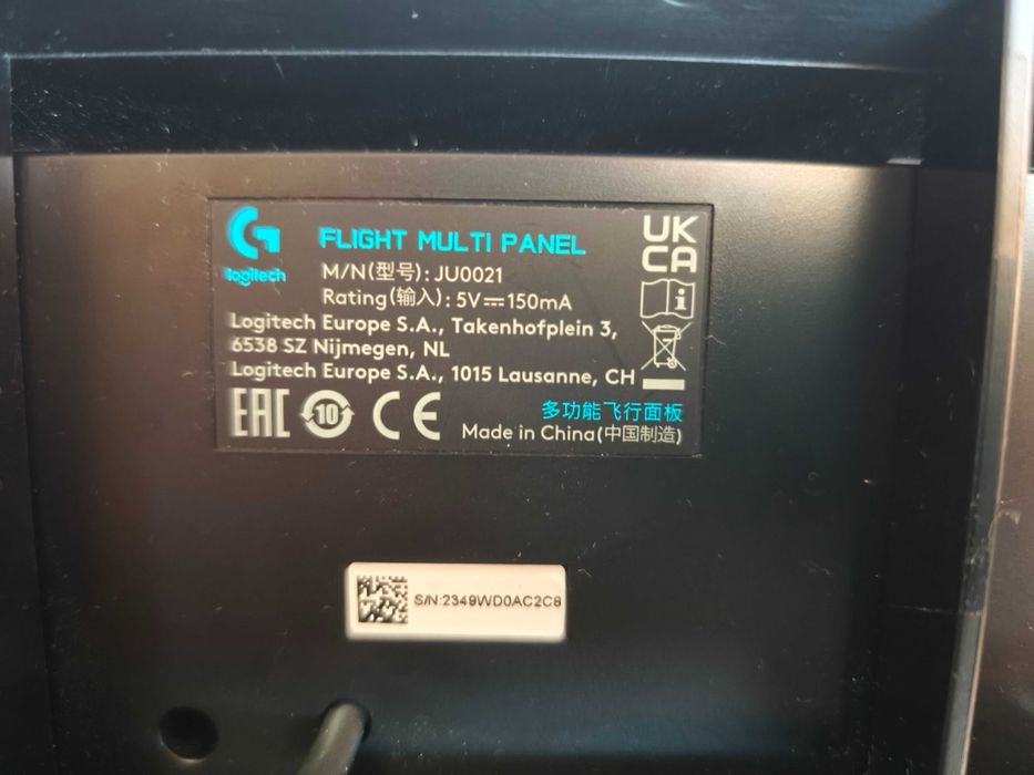Logitech G Saitek Pro Flight Multi Panel