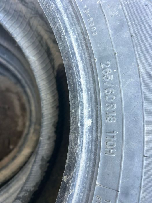 Продам летние шины