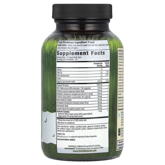 Добавка с Расторопшей для чистки печени Irwin Naturals 60 капсул