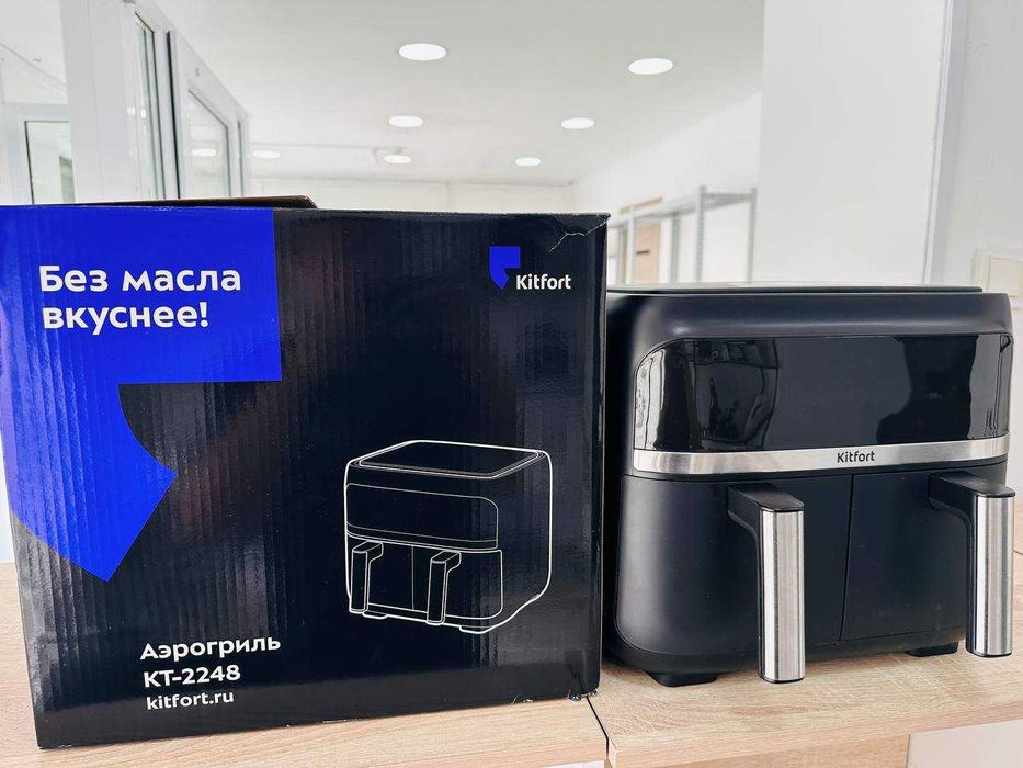 C32/ Kitfort Аэрогриль KT-2248 / sk154848