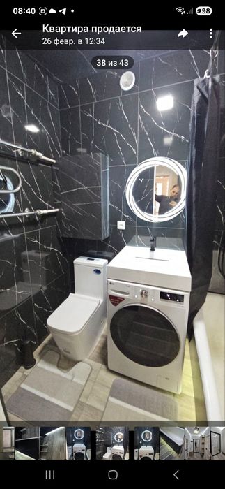 Квартира в аренду