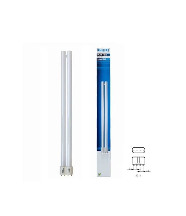 Лампа 55W2G11 для Хайвил