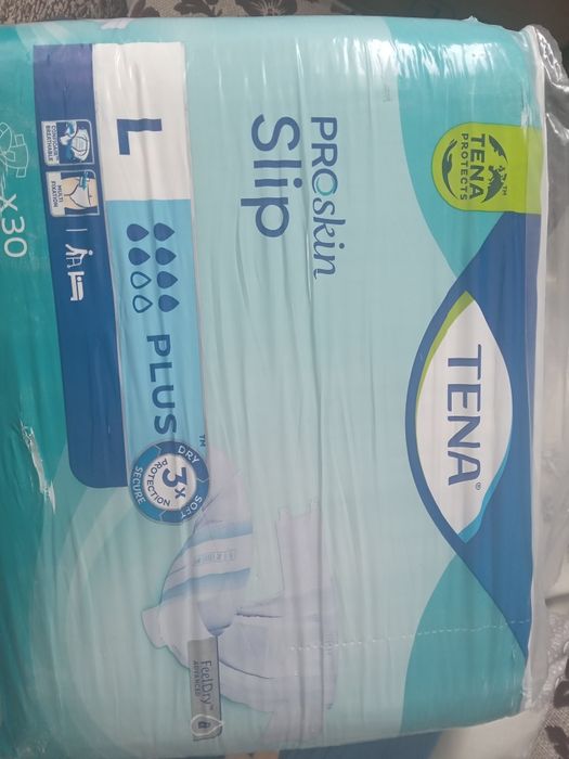 Продам подгузники взрослые