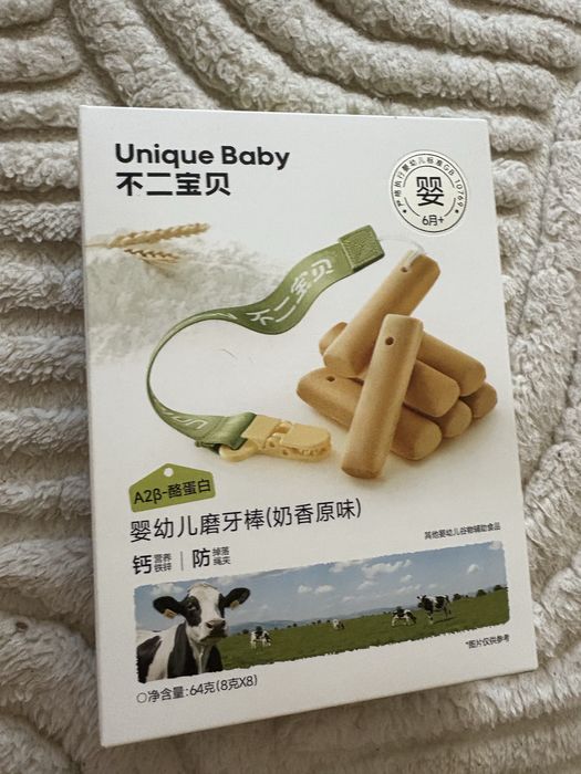 Палочки для прорезывания зубов