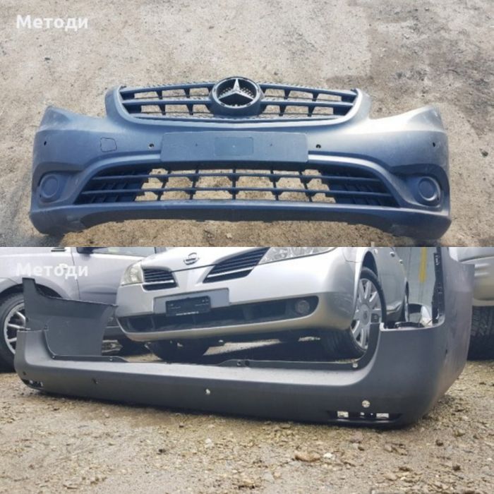 Брони за всякакви автомобили употребявани