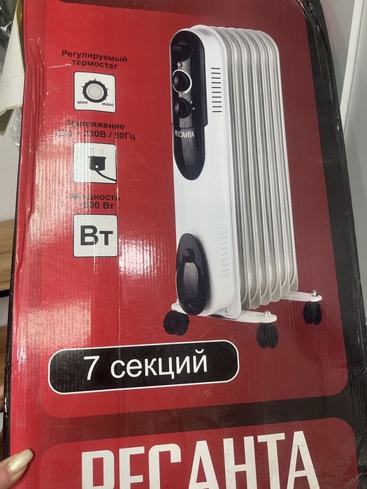 Продам обогреватель маслянный