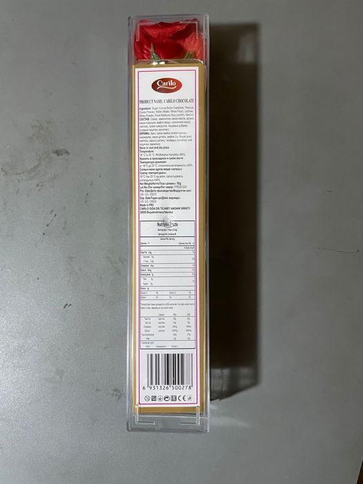 Подарочный шоколад ( оптом )