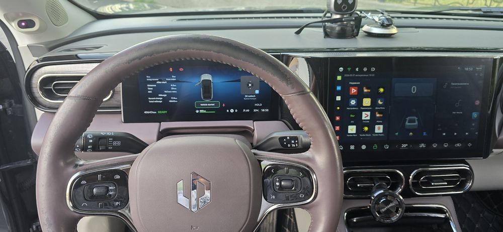 Leapmotors c 11 sotiladi