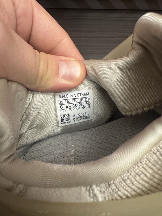 Маратонки Adidas EQT