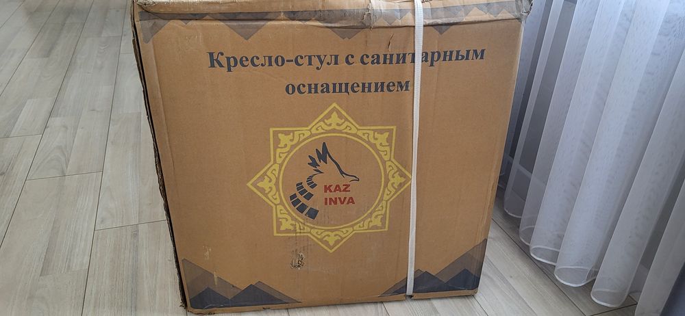 Инвалидные коляски