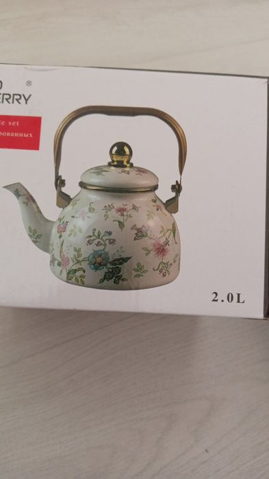 Чайник 2 литровый
