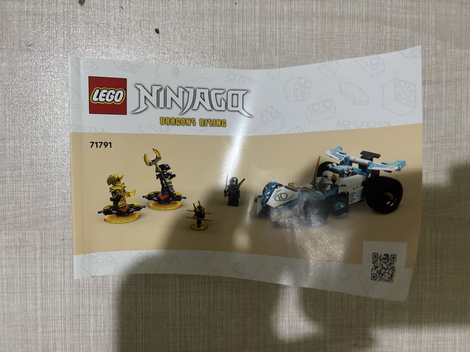 LEGO Ninjago 71791 - Колата на Зейн (Пълен комплект)