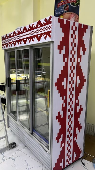 Ремонт холодильника / Холодильник