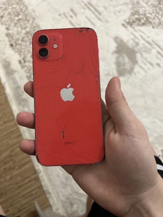Iphone 12 Red 128gb