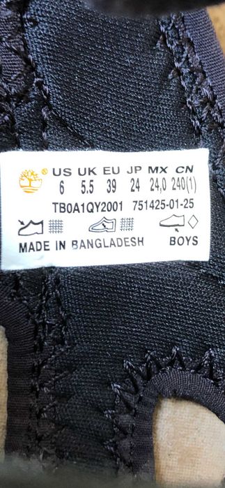 Timberland детски сандали н-р 39  24см