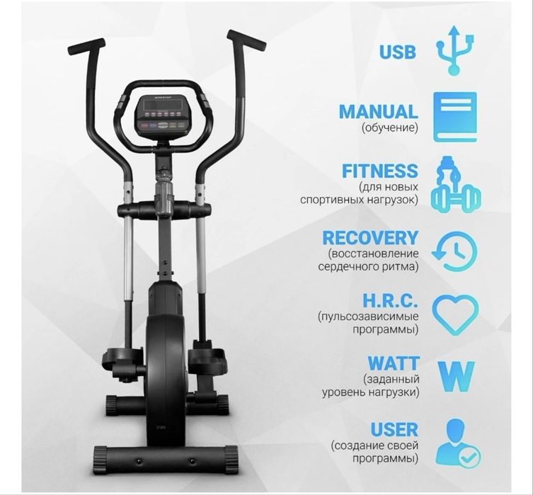 Эллиптический тренажер Sportop E60