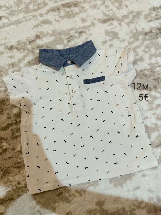 Детски дрехи за момчета