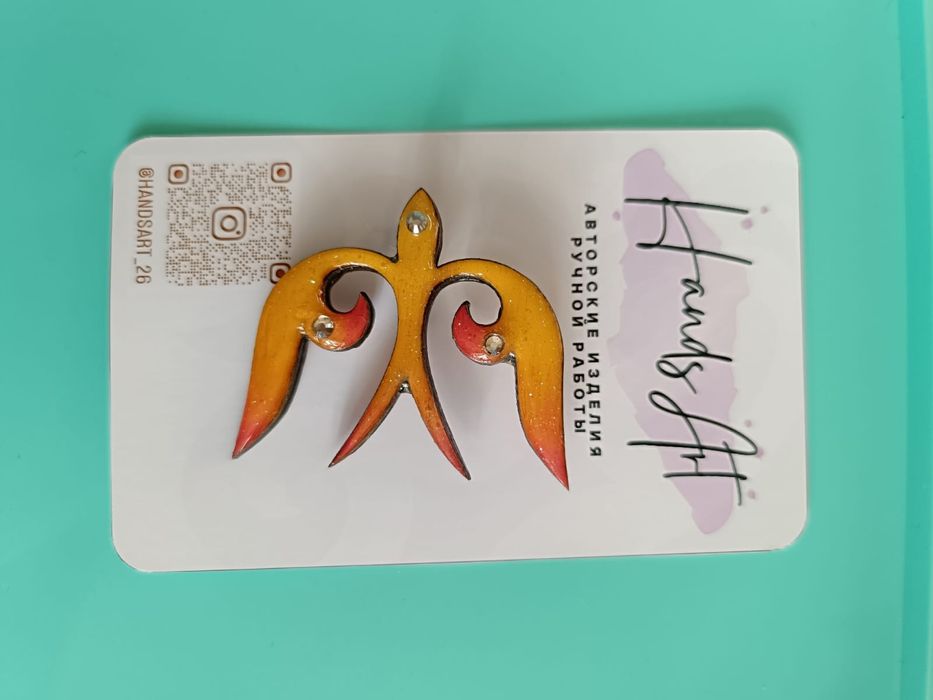 Этно - брошь (ручная работа)