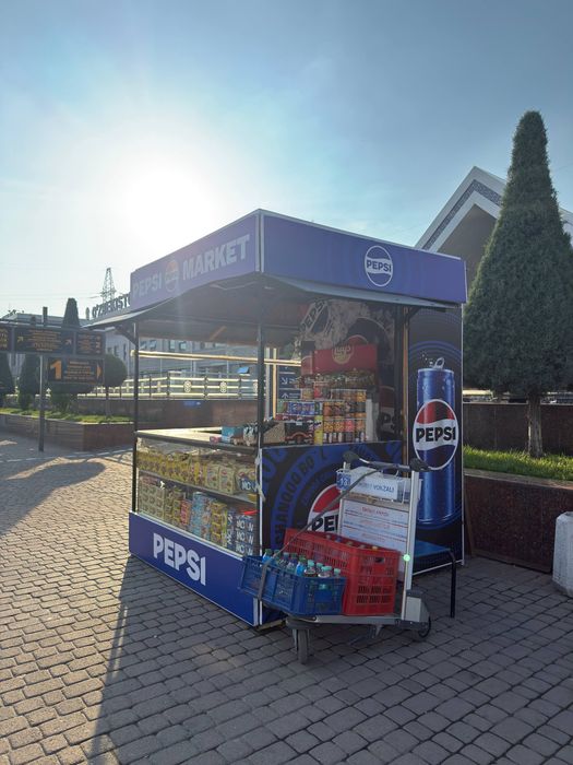 Бутка для продаж продуктов