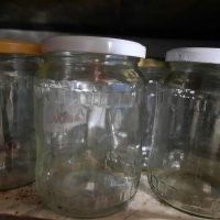 Буркани  -  запазени . Омния  и  винтови .