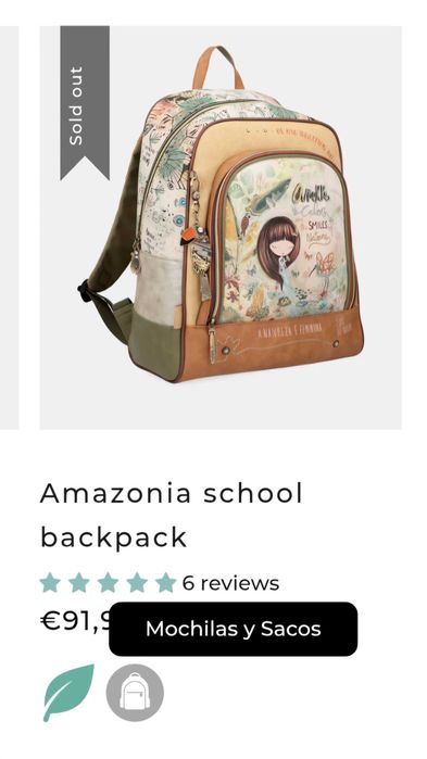 Ученическа раница Anekke Amazonia