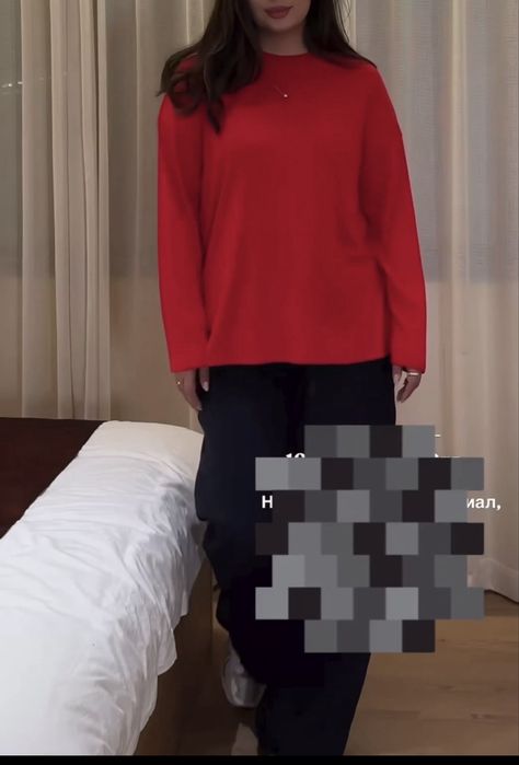 Оверсайз Лонгслив стандарт 44-54