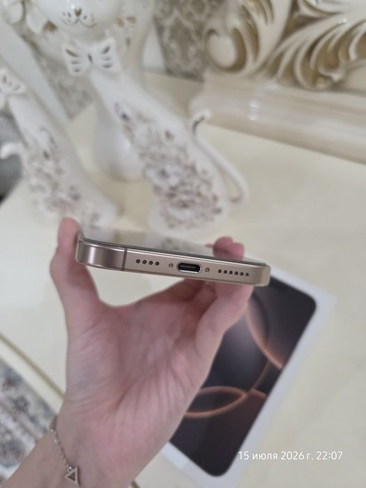 iPhone 16 Pro Max, Desert Titanium, 256 GB