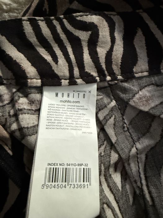 Дамски панталон,нов ,цена 17 лв.