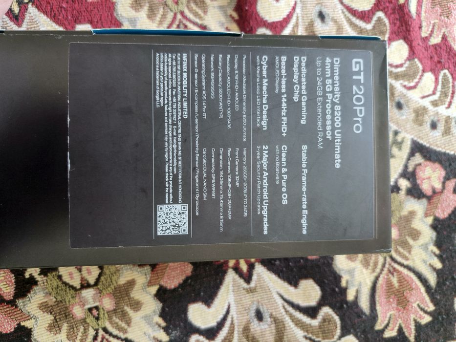 Инфинити гт 20 про