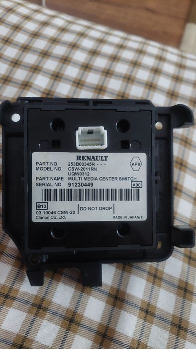 Мултимедиен ключ рено 3