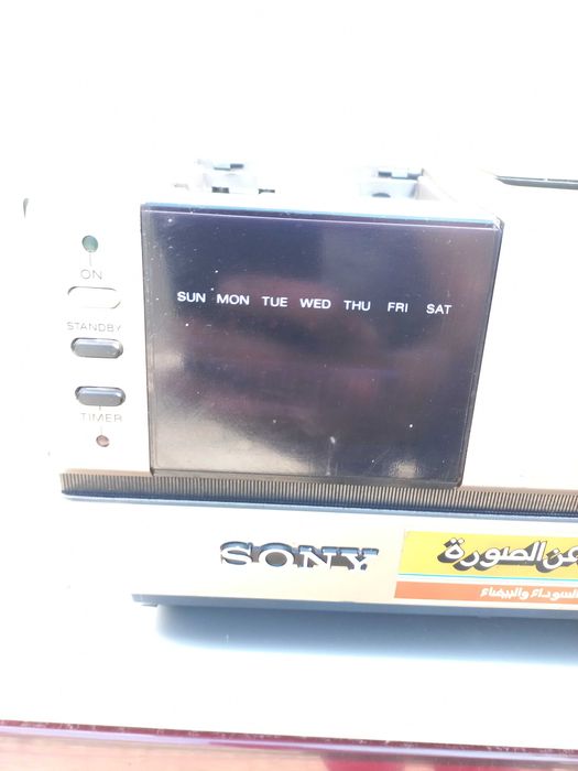 Видео сони бетамакс sony betaмax