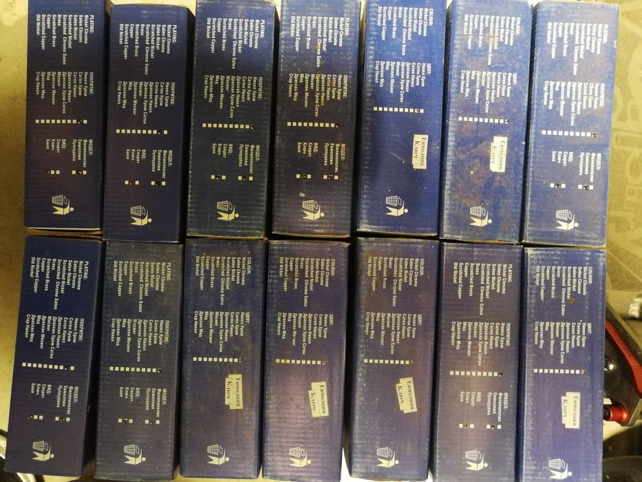 Дръжки за врати от цам