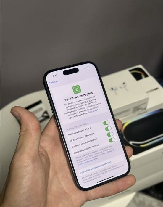 Iphone 16 128 GB