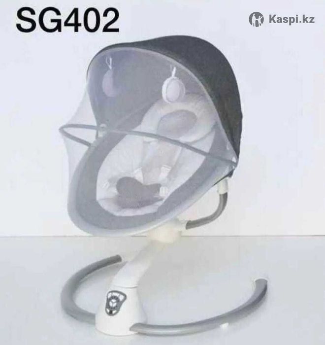 Шезлонг детский музыкальный