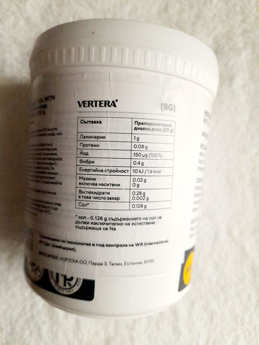 Пробиотик  Bactology,  Daosin,  Гел Laminaria