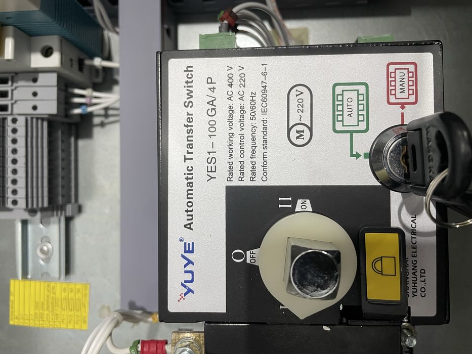 Щит шкаф авр 0,4кВ 100А