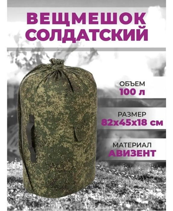 Даром!!!Забирайте!!!