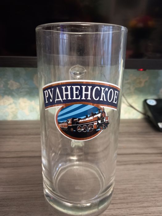 Продам Кружки пивные.