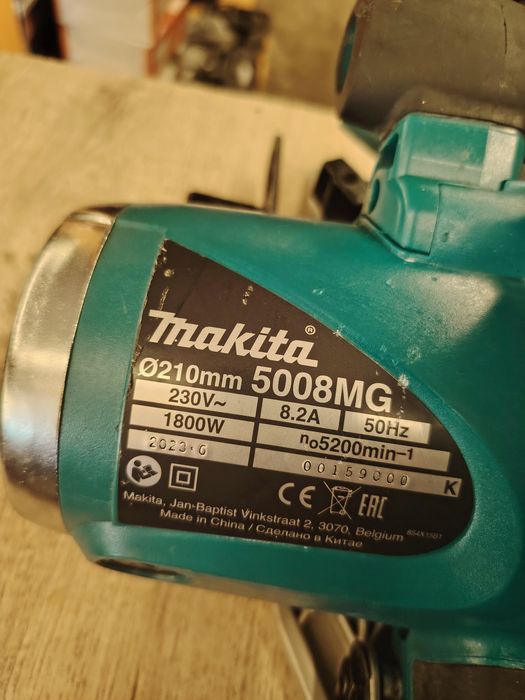 Макита Церкулярка 5008MG