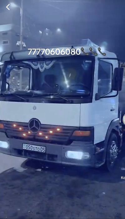 Услуги Манипулятора 24/7