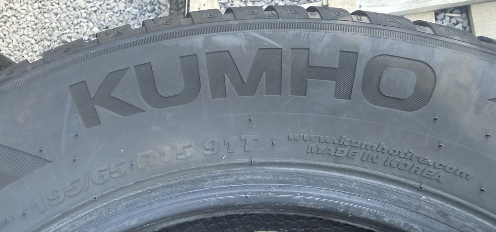 2бр 195/65/15 на 7,5мм с 25дот Кумхо